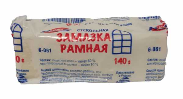 Замазка рамная 140гр
