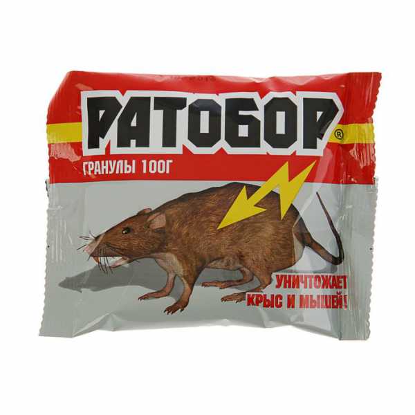 Гранулы от грызунов Ратобор 100гр
