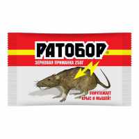"Зерно от грызунов ""Ратобор"" 250гр"