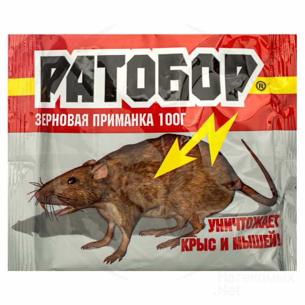 Ратобор Зерновая приманка д/уничт. крыс и мышей 100 гр